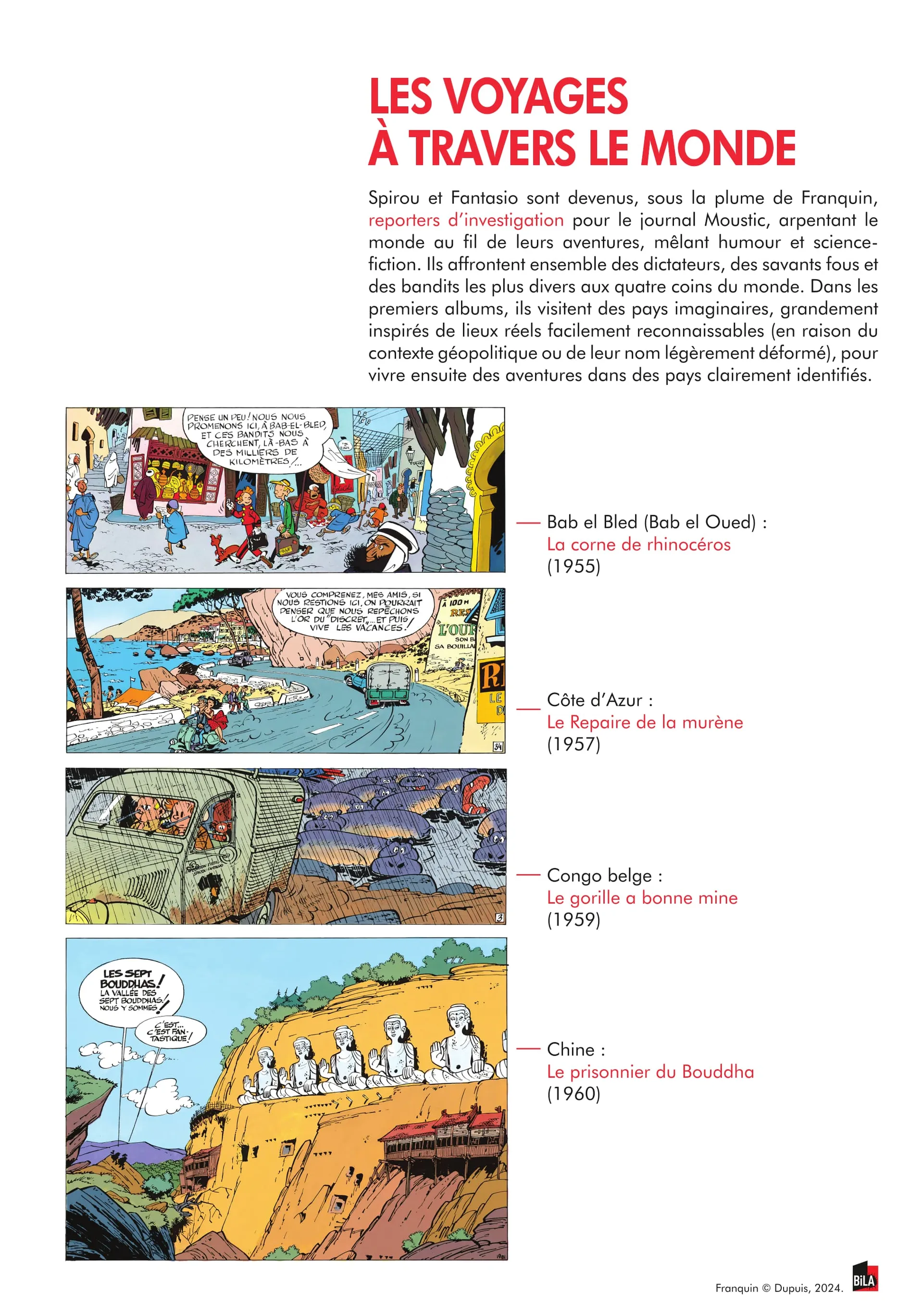Spirou et Fantasio